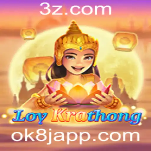 Explorando o Jogo LoyKrathong: Uma Experiência Divertida e Envolvente