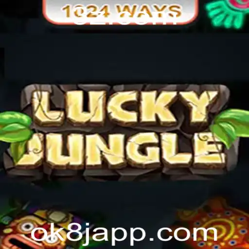 Explorando LuckyJungle1024: Uma Jornada de Aventura e Sorte