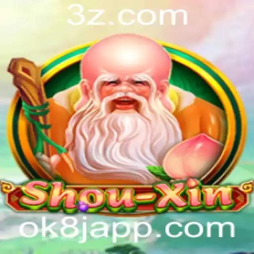 Explorando o Mundo Emocionante de ShouXin: Introdução e Regras